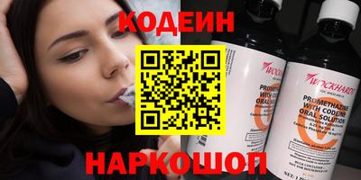 прущая мука Рузаевка