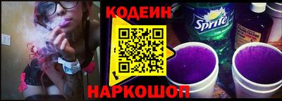 прущая мука Рузаевка