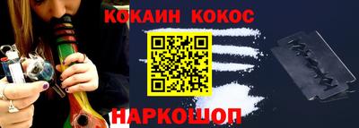 дживик Рязань