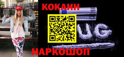прущая мука Рузаевка