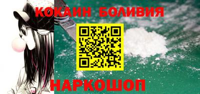 дурь Северобайкальск
