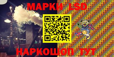 каннабис Рыбинск