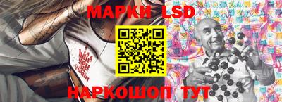 ешки Свободный