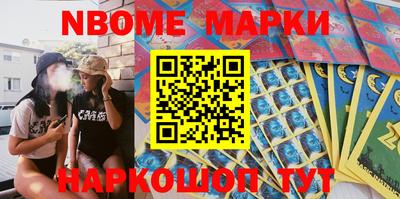 ешки Свободный