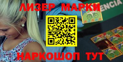 дурь Северобайкальск