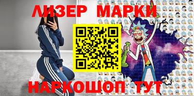 ешки Свободный
