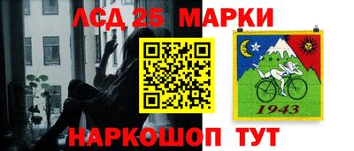 каннабис Рыбинск