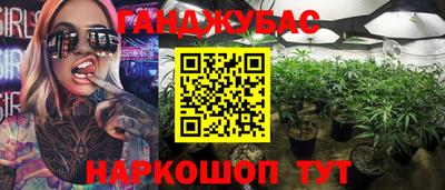 прущая мука Рузаевка