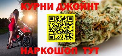 прущая мука Рузаевка