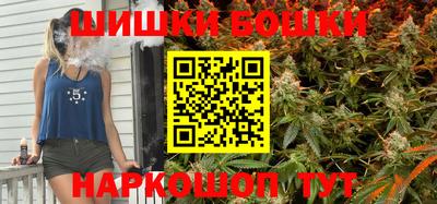 дживик Рязань