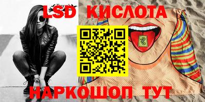 прущая мука Рузаевка
