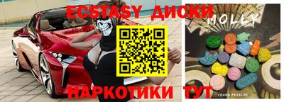 ешки Свободный