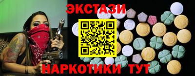 дживик Рязань