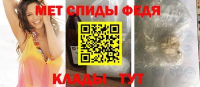 дживик Рязань