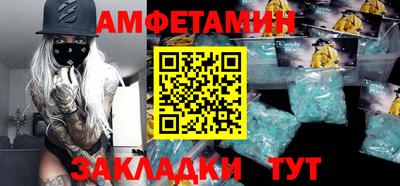 дживик Рязань