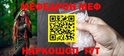 ешки Свободный