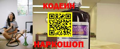 каннабис Рыбинск